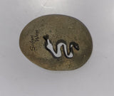 E-Ko-Rock